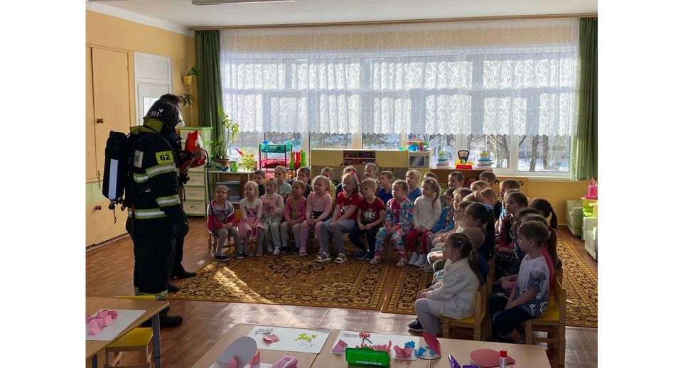 Работники «Мособлпожспаса» провели уроки безопасности в школе и детском саду Орехово-Зуевского округа