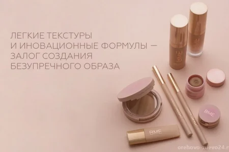 Магазин парфюмерии и косметики Л`Этуаль на улице Ленина фото 8