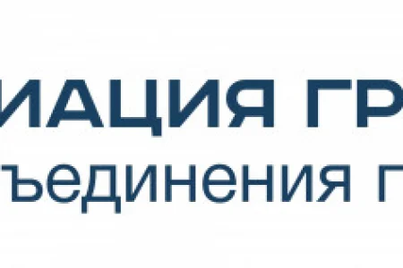 Страховая компания Согласие на улице Ленина фото 6