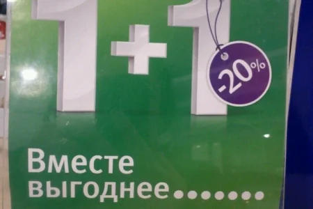 Салон сотовой связи Мегафон на улице Ленина фото 1