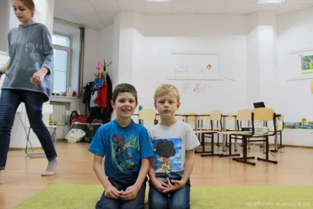 Школа лидерства Звёзды фото 3