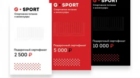 Магазин спортивного питания Gsport 