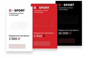 Магазин спортивного питания Gsport 