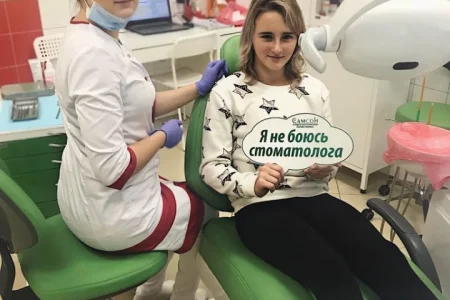 Стоматологическая клиника Самсон на улице Ленина фото 4
