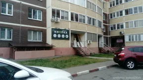 Сервисный центр Кнопка Сервис фото 2